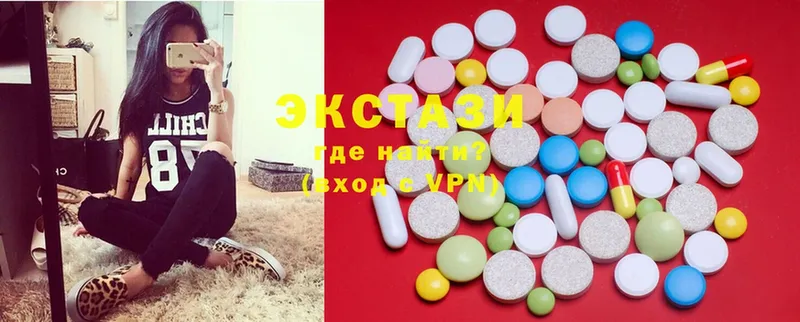 ЭКСТАЗИ mix  ссылка на мегу маркетплейс  Киров  где продают наркотики 